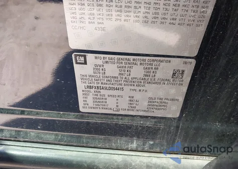 2020 Buick Envision Fwd Preferred from USA, damaged, VIN LRBFXBSA9LD094415